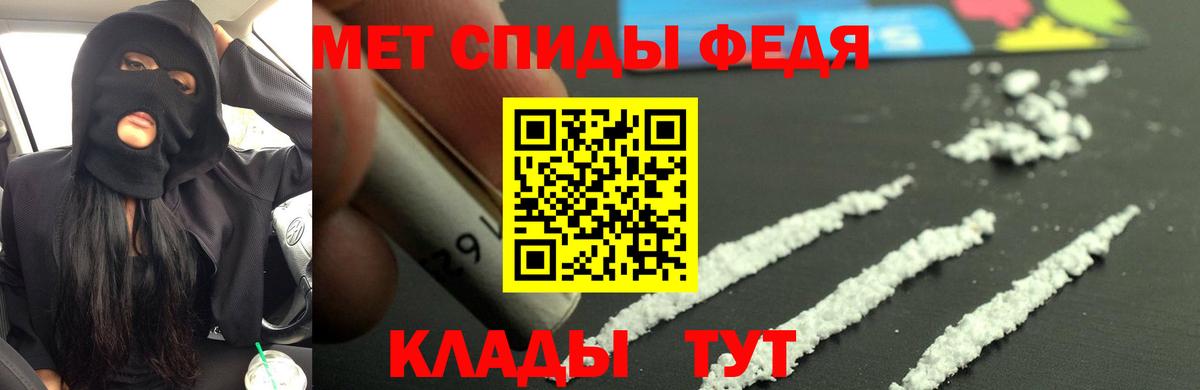 АМФЕТАМИН 98%  АМФ  Воскресенск  Amphetamine 