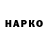 ЭКСТАЗИ VHQ OrangeRhino
