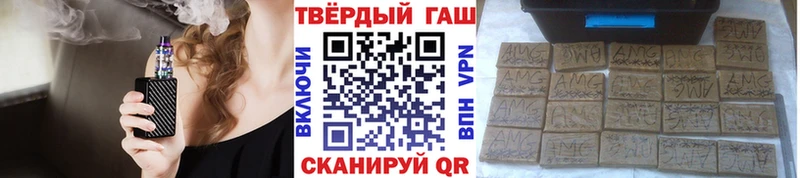 это состав мега вход ГАШ AMNESIA HAZE Воскресенск как найти закладки