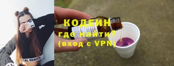 СК Балахна