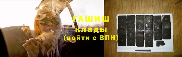 СК Балахна