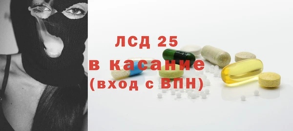 бутик Балабаново