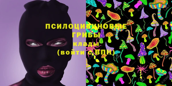 бутик Балабаново