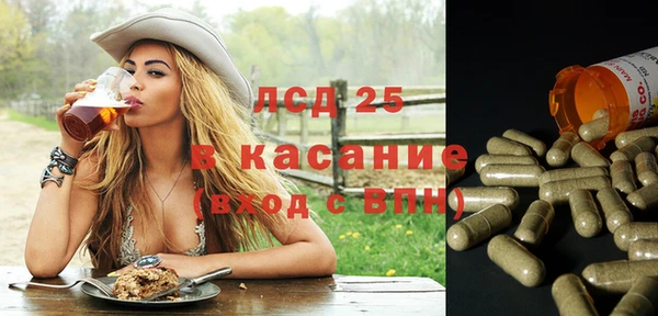 бутик Балабаново