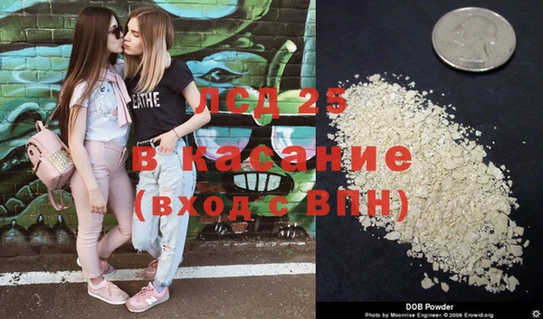 СК Балахна