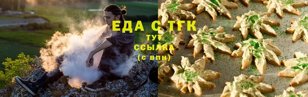 гидра Баксан