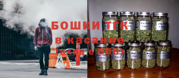 бутик Балабаново