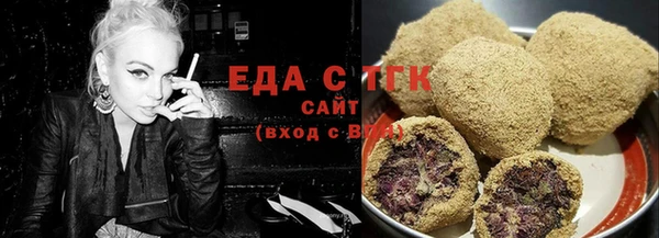СК Балахна