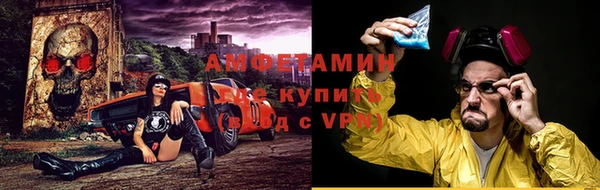 СК Балахна