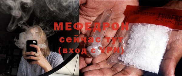 СК Балахна