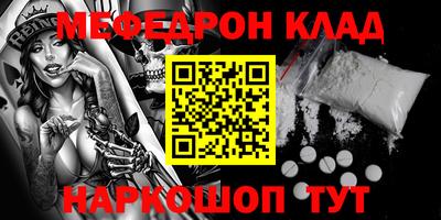 индика Абакан