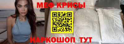 каннабис Беслан