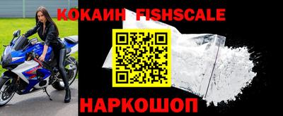 каннабис Беслан