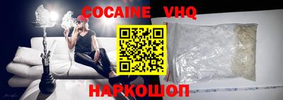 индика Абакан