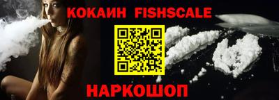 индика Абакан