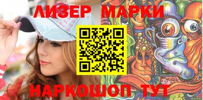 индика Абакан