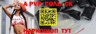 мяу мяу мука Азнакаево