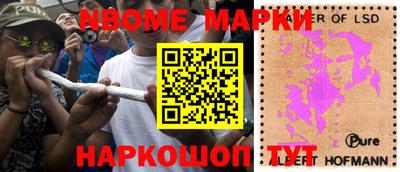 индика Абакан