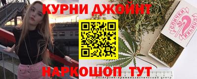 шишки Берёзовский