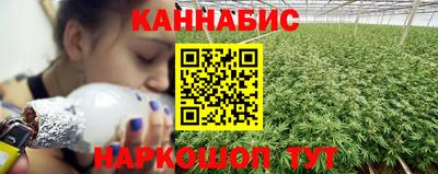 мяу мяу мука Азнакаево