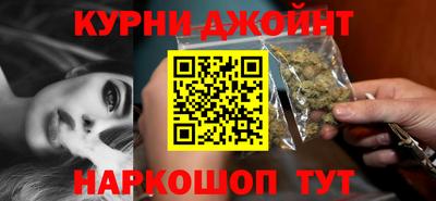 индика Абакан