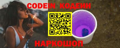 мяу мяу мука Азнакаево