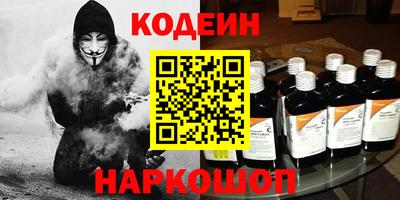 индика Абакан