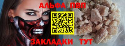 мяу мяу мука Азнакаево