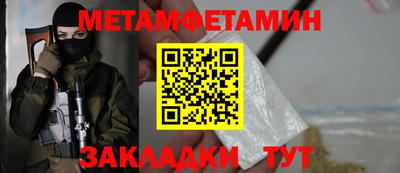мяу мяу мука Азнакаево