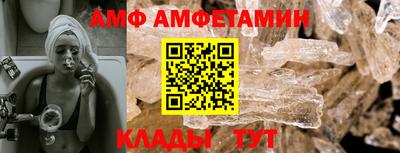 шишки Берёзовский