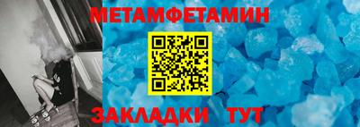 мяу мяу мука Азнакаево