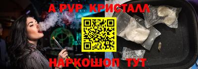 мяу мяу мука Азнакаево