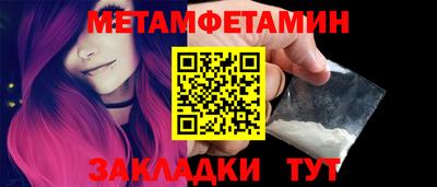 мяу мяу мука Азнакаево