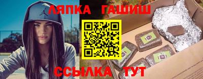 мяу мяу мука Азнакаево