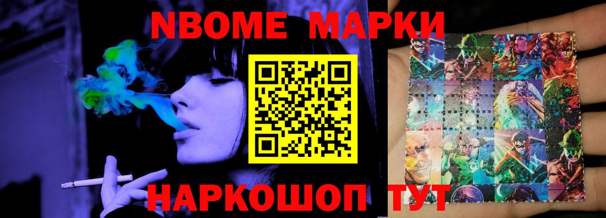 Воскресенск  ЛСД экстази  Вход с VPN  Лсд 25 экстази кислота  Лсд 25 экстази кислота 