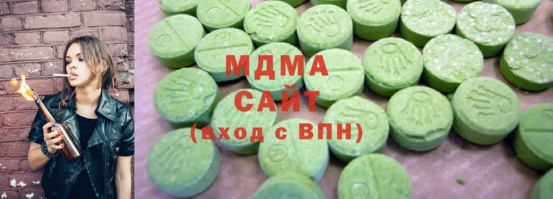 MDMA Molly  как найти наркотики  блэк спрут как зайти  Воскресенск 