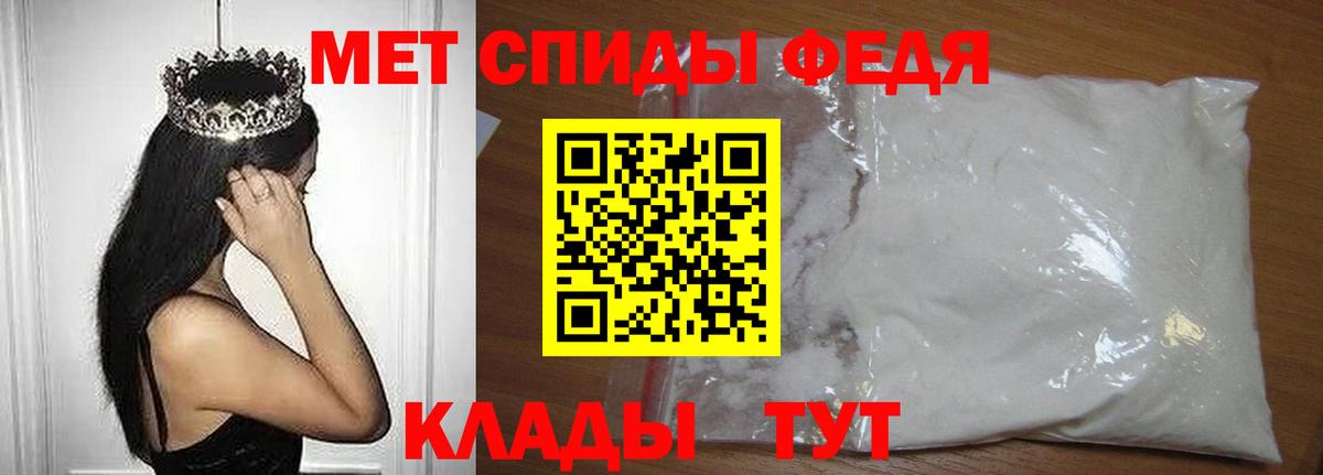 Первитин витя  Вход с VPN  Первитин витя  Воскресенск 