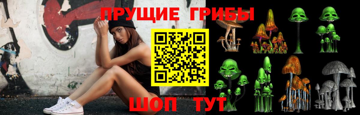 МЕФ Воскресенск