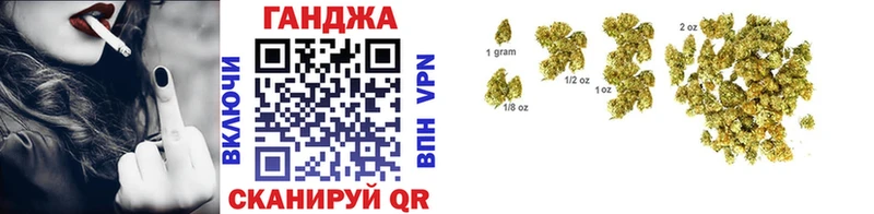 Марихуана VHQ  Воскресенск 